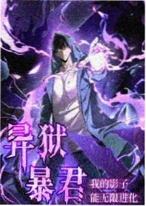 海贼王剧场版 强者世界